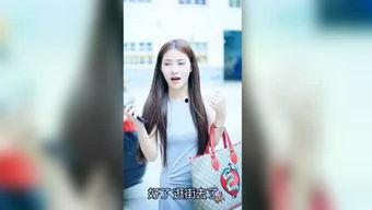 娱乐小八卦最新爆料,最新爆料震惊四座！