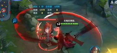 李信新皮肤爆料最新消息,神秘元素与东方美学完美融合